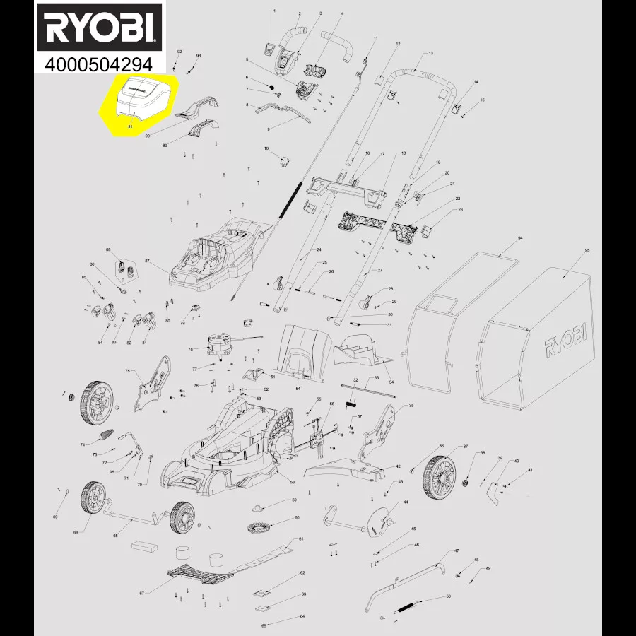 couvercle batterie réf. 5131047869 Ryobi